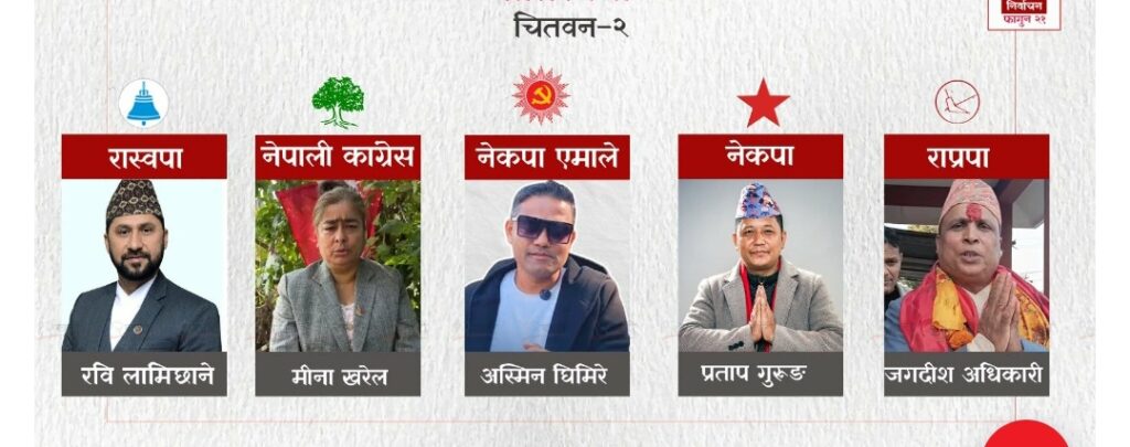 Screenshot_2026-03-06-03-55-04-165_com.facebook.katana-edit