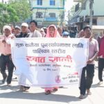 FB_IMG_1775048895794