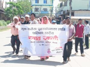 FB_IMG_1775048895794