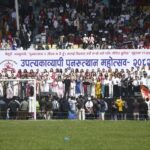 FB_IMG_1775396123635