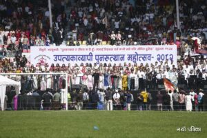 FB_IMG_1775396123635