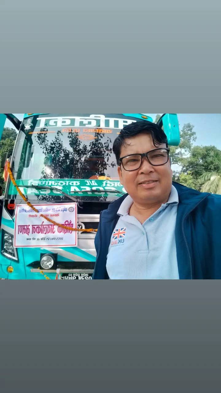 FB_IMG_1775782786223